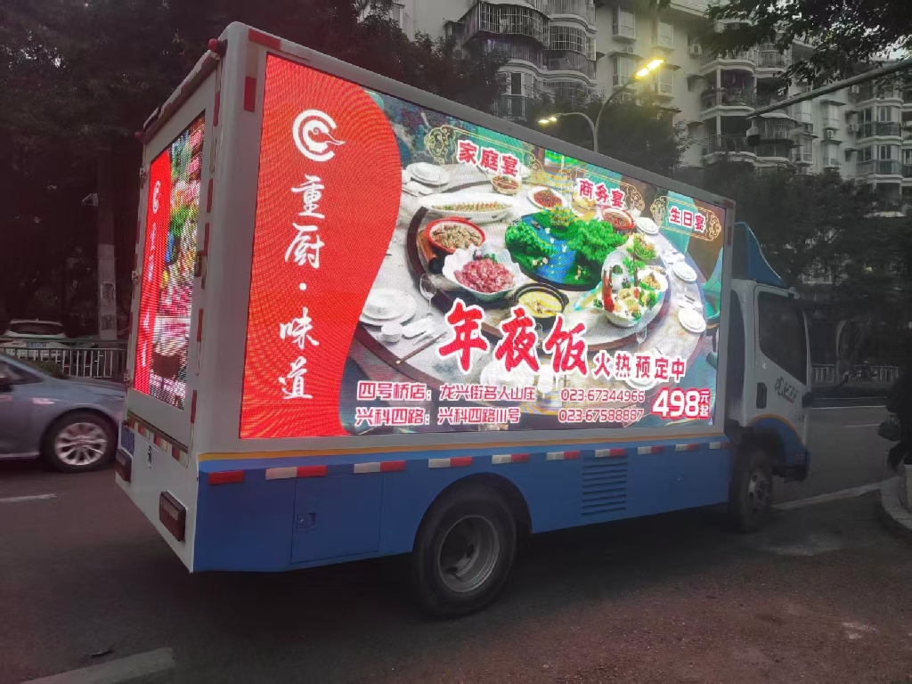 >厨香巡城，味动全城！重厨味道「鸡汤爱上牛肉」4天...