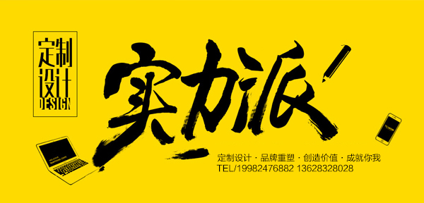 LED广告宣传车所具有的先天优势